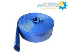 Flat Hose 8 inch