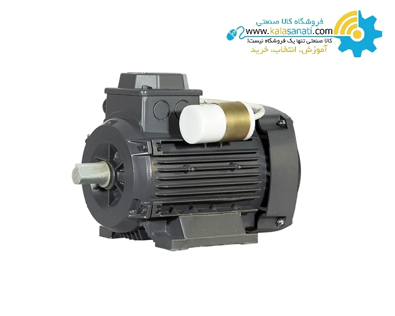 Motogen Electromotor Single Phase 0.55 KW 1500 Aluminium Rounds